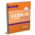 The CCDS-O Exam Study Guide