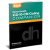 Home Health ICD-10-CM Coding Companion, 2024