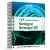 CPT® Coding Essentials for Neurology & Neurosurgery 2021