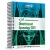 CPT® Coding Essentials for Obstetrics & Gynecology 2021